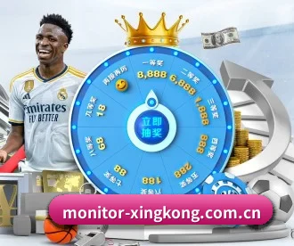 星空体育app APP | xingkongtiyu